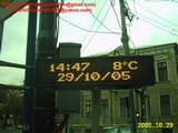 Faceti click pentru a mari poza