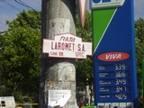 Faceti click pentru a mari poza