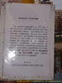 Faceti click pentru a mari poza