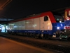 Locomotive diesel-electrice seria 2016