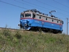 Locomotive electrice seria 460 / 461 / 462